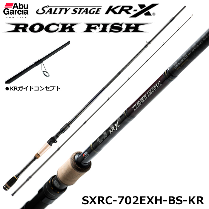 ソルティーステージKR-Xの値段と価格推移は?|46件の売買情報を集計