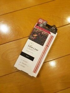 ラブライナー ブラック 新品