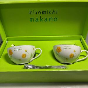 hiromichi nakano ティーカップセット　20211011