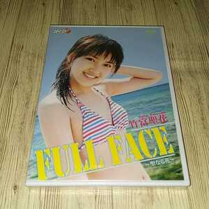 mi46. бамбук .. цветок FULL FACE~. становится цветок ~ новый товар нераспечатанный DVD образ 