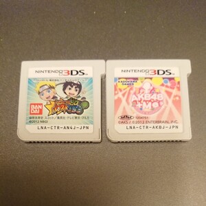 NARUTO SD パワフル疾風伝 Akb48+me