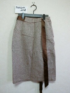 ANNA MOLINARI tight skirt I40 Brown Anna Molinari 