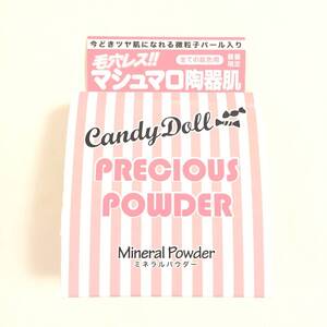 新品 ◆CandyDoll (キャンディドール) プレシャスフェイスパウダー◆