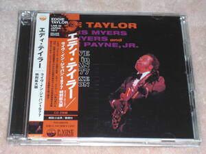  Japanese record 2CD Eddie Taylor with Louis Myers, Dave Myers and. Live In Japan 1977 Deluxe Edition (P-Vine Records PCD-28007/8) I blues