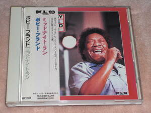 日本盤CD　Bobby 'Blue' Bland ー Midnight Run （Malaco Records VDP-1508）　L soul