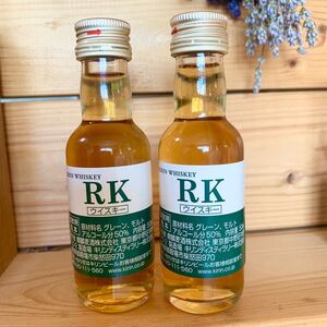 キリンウイスキーRK非売品 ミニチュアボトル2本セット。