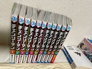 チェンソーマン 全巻セット 1-11巻