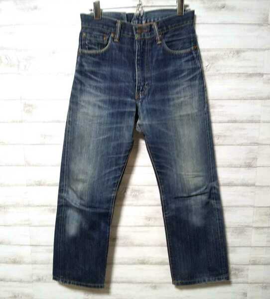 Levi's 67505 551ZXX LVC リーバイス 復刻 BIG-E ダブルネーム デニム