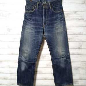 Levi's 67505 551ZXX LVC リーバイス 復刻 BIG-E ダブルネーム デニム