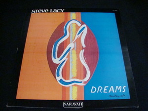 LP/Dreams/Steve Lacy/SH10058/輸入盤