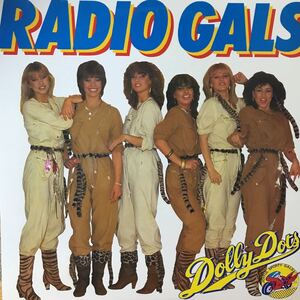 LP. ドリー・ドッツ Dolly Dots 1979年 レディオ・ギャルズ Radio Girls 国内美盤