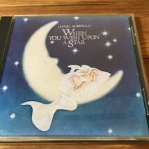 CD. 星に願いを/ダニエルコビアルカ WHEN YOU UPON A STAR_画像1