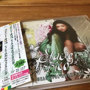 CD. ステイシーオリコ Stacie Orrico/ BEAUTIFL AWAKENING