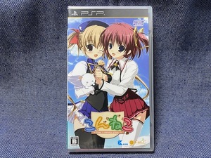 サイバーフロント こんねこ Keep A Memory Green 通常版 Psp オークション比較 価格 Com サイバーフロント こんねこ Keep A Memory Green 通常版 Psp オークション比較 価格 Com