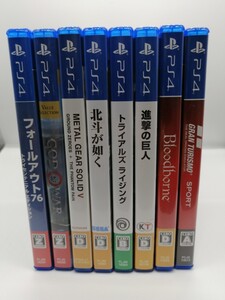 【PS4】ソフトまとめ売り