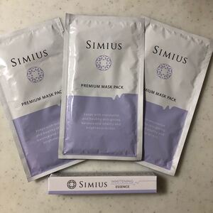 シミウス 4点セット まとめ売り プレミアムパック 3つ & 薬用美白 ホワイトC美容液