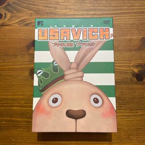 ウサビッチ DVD-BOX USAVICH 中古美品 プラモ未開封 数量限定商品 希少品 新品12000円ほど
