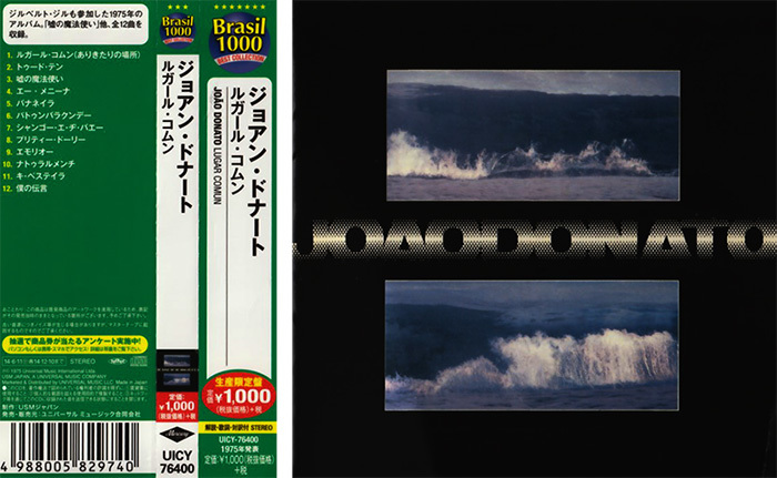 2023年最新】ヤフオク! -joao donatoの中古品・新品・未使用品一覧