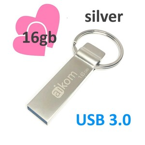 USBメモリー16GB シルバーキーホルダー付きUSB3.0フラッシュメモリー