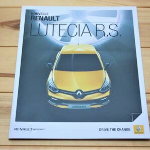 RENAULT LUTECIA R.S. カタログ（2013年12月）アクセサリー／価格表リーフレット2点セット　ルノールーテシア　