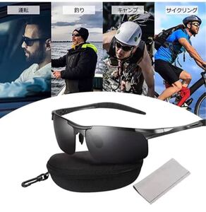 サングラス 偏光 レディース メンズスポーツ 超軽量 UV400 スキー スノボー等にも