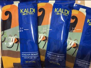 【送料無料】カルディコーヒー アイスブレンド イタリアンロースト 3袋 ペーパーフィルター用 コーヒー豆 KALDI 中挽き