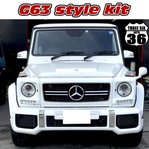 ★品質保証！W463 G63 style body kit 塗装込み！ボディキット G350d G350 G550 G55