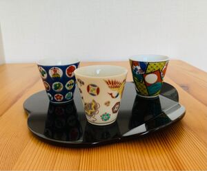九谷焼 おちょこ 3個セット