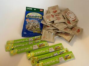 猫おやつ バラエティーセット CIAOちゅーる クリスピーキッズグレインフリー 歯みがきおやつにぼし