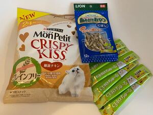 猫おやつ バラエティーセット CIAOちゅーる クリスピーキッズグレインフリー 歯みがきおやつにぼし