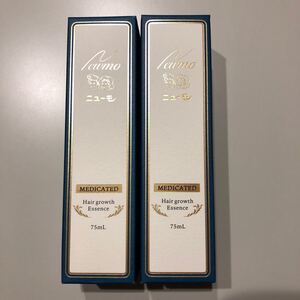 ニューモ育毛剤