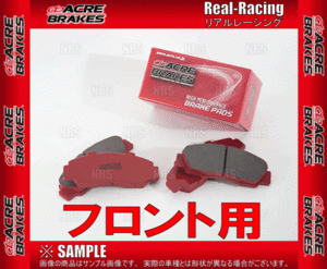 ACRE アクレ レーシングプロ (フロント) GTO Z15A/Z16A 90/10～95/6 (220-RP