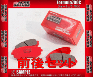 ACRE アクレ フォーミュラ 700C (前後セット) フィット ハイブリッド GP4 10/10～13/9 (713/273-F700C