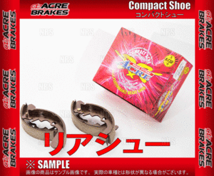 ACRE アクレ コンパクトシュー (リアシュー) MOVE （ムーヴ/カスタム） L150S/L152S/L175S/LA100S 02/10～11/12 (S0042-CA