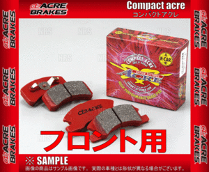 ACRE アクレ コンパクトアクレ (フロント) トッポBJ/ワイド H41A/H46A/H42A/H47A/H42V/H47V/H43A/H48A 98/10～11/7 (388-CA