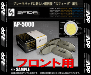 APP エーピーピー SFIDA AP-5000 (フロント) ブーン/X4 M300S/M301S/M310S/M312S 04/6～ (057F-AP5000