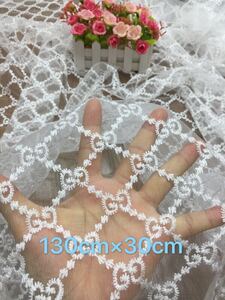 刺繍生地 刺繍レース生地 レース生地 ホワイト刺繍布