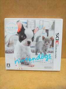 送料無料　3DSソフト ニンテンドッグス+キャッツ フレンチ・ブル & Newフレンズ　nintendogs + cats
