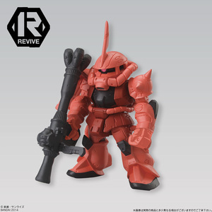 バンダイ 食玩 FW GUNDAM CONVERGE FWガンダムコンバージ No.31 ザクII (シャア専用)REVIVE　新品未開封品