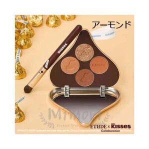 エチュードハウス ハーシー キスチョコレート アーモンドチョコレート アイシャドウ