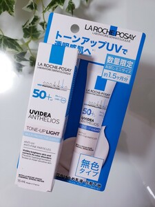 LAROCHEPOSAY (ラロッシュポゼ) UVイデアXL プロテクショントーンアップ 15mlお試しサイズ