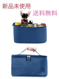 調味料入れ スパイスボックス 収納バッグ キャンプ BBQ アウトドア用 ブルー