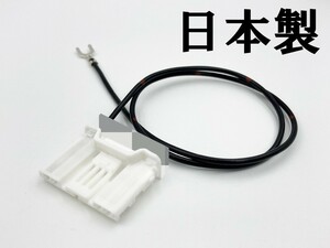 YO-933 【TE 060 4P トヨタ テレビ キャンセラー 10個 ディスプレイオーディオ 純正】 送料無料 操作 カローラ ZWE211・214/ZRE212/NRE210