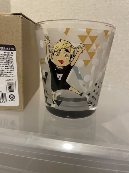 【即決・送料無料】 ハイキュー 稲荷崎 ガラスコップ