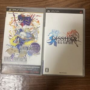 ファイナルファンタジー4 psp