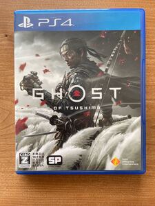 GHOST OF TSUSHIMA ゴースト オブ ツシマ