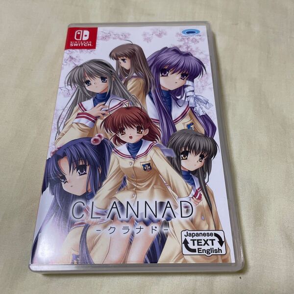 CLANNAD クラナド Switch版