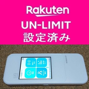 Speed Wi-Fi NEXT W04 UQ
