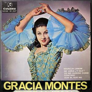 EP Gracia Montes／Maruja Limon, De Lora iY Ole!, Yo No Quiero Come Contigo, Que Si Que No