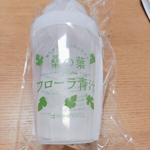 青汁 シェイカー
